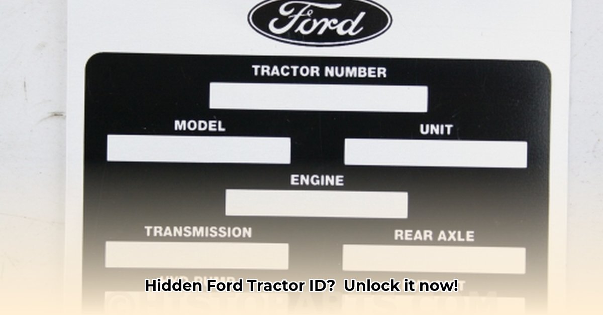 ford-tractor-id